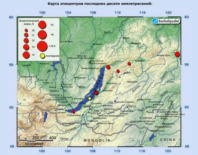 Землетрясение ощутили на Ольхоне.