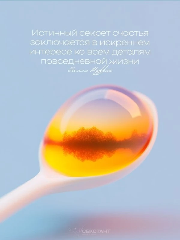 Открытки: подписаться ❤️