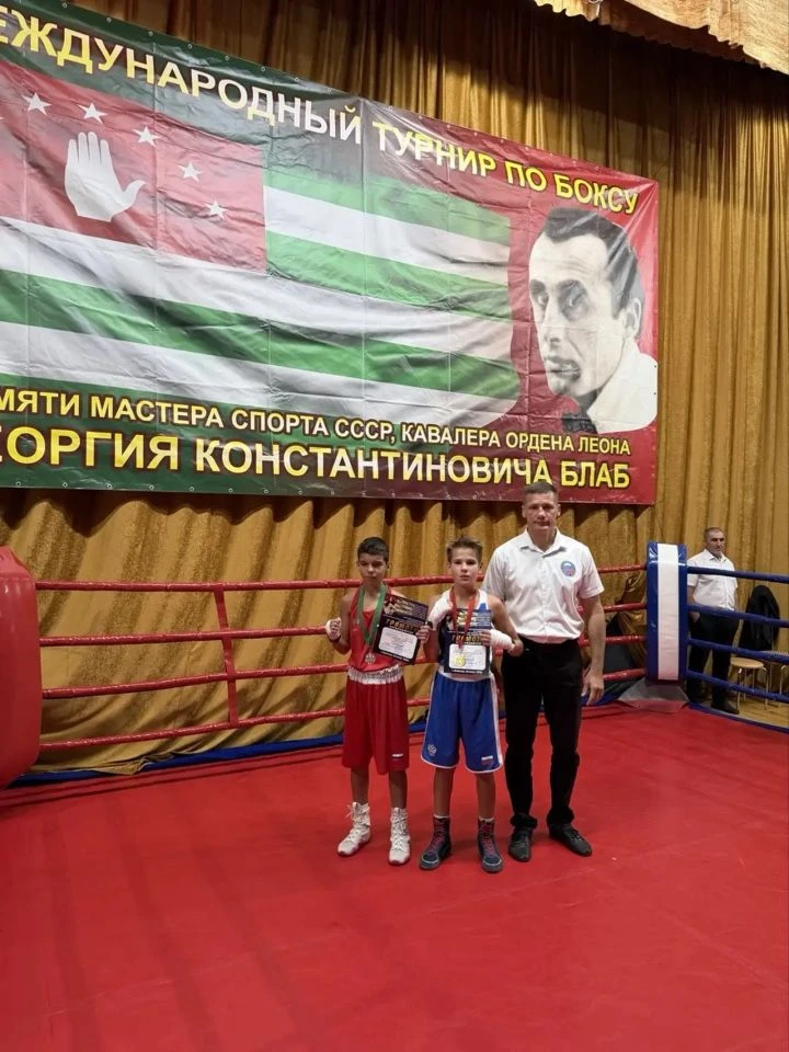 🥊 Со 2 по 8 октября 2026 года в городе Пицунда (Республика Абхазия) прошёл XXXII Между...