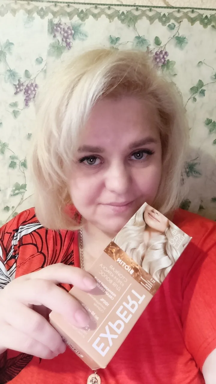 Оксана У.