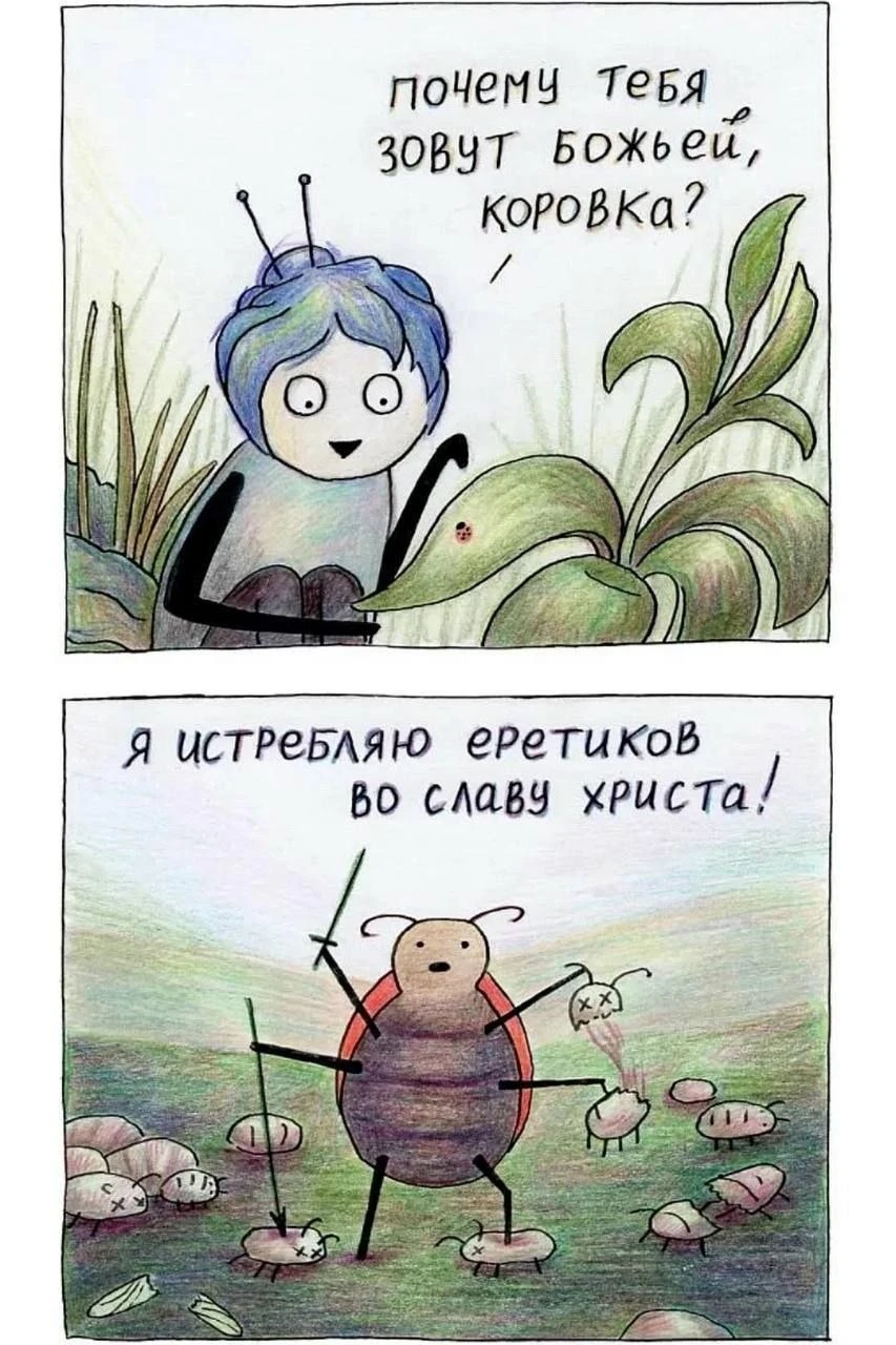 Потемнело за окном в MAX