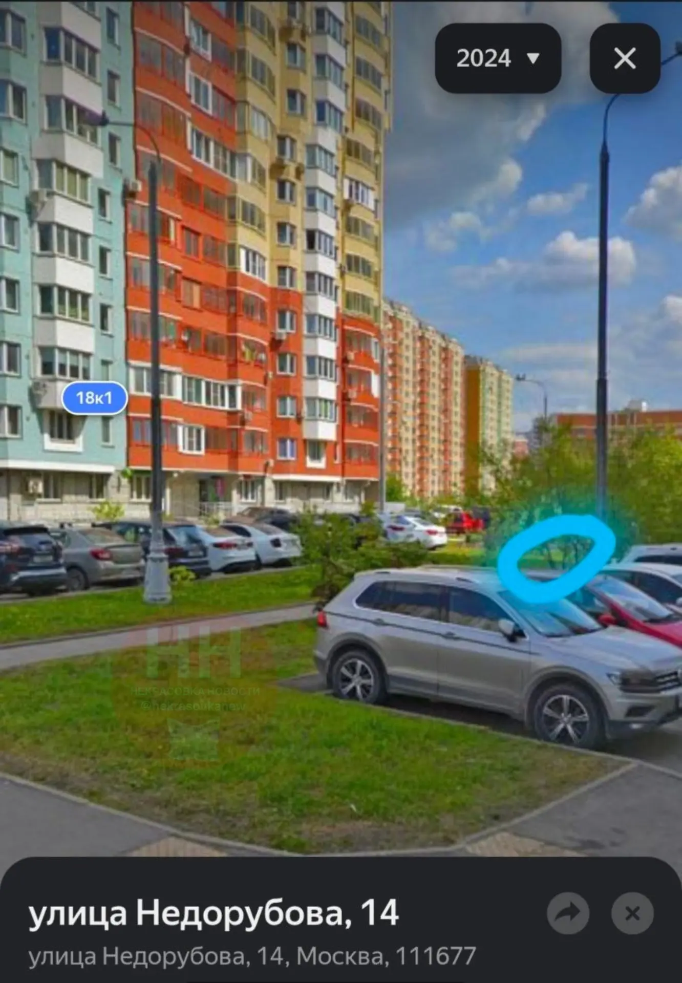 Осторожно, неадекватный мужчина! Район ул. Недорубова, 9 октября, 8:00