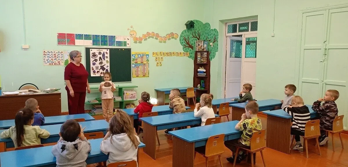 «Как мы изучали одежду!»