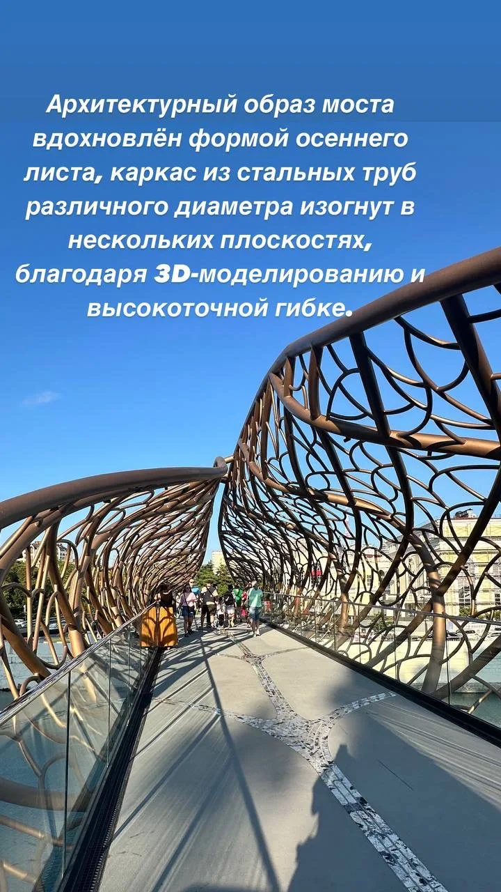 Скоро вернусь в Москву и обязательно проведу все запланированные экскурсии. Но пока я в...