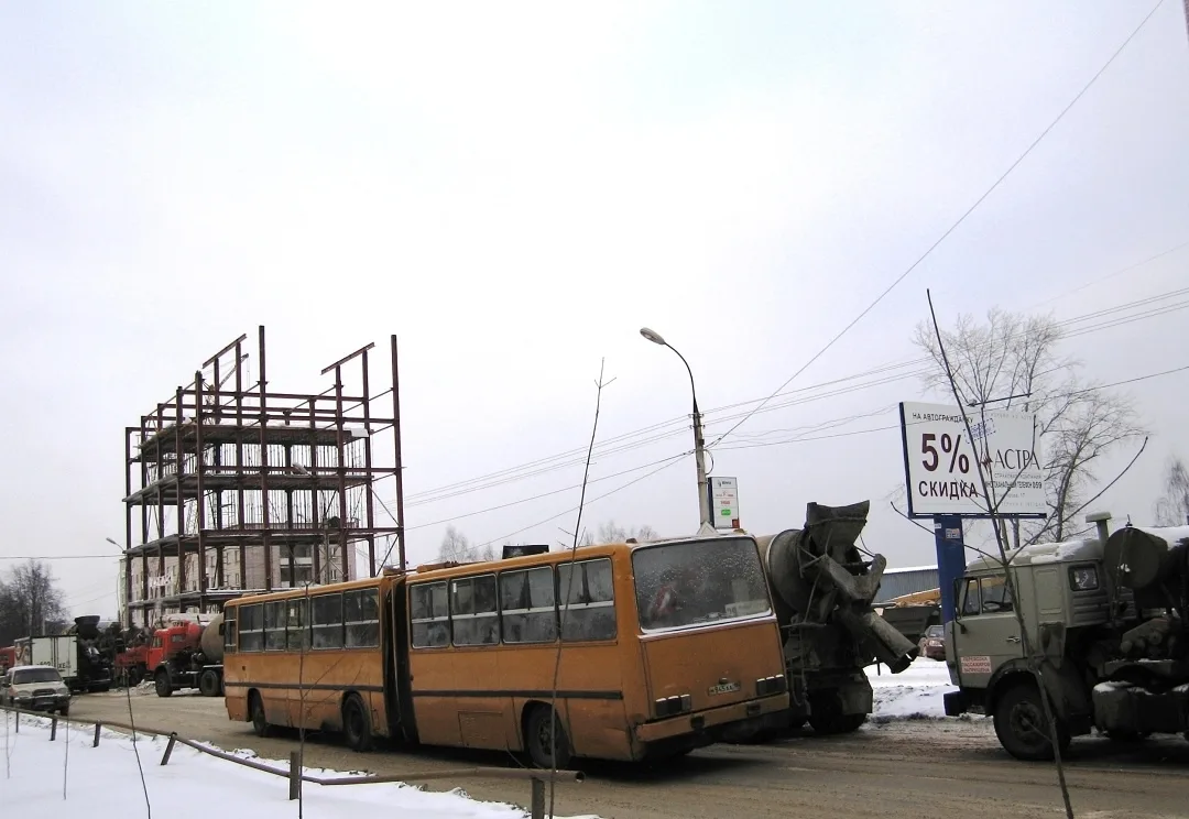 Улица Холмогорова. 2005 год.