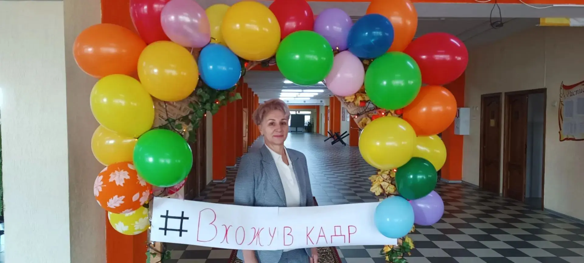 👩‍🏫Вот и настал День Учителя!!!! ♥️Один из самых значимых профессиональных праздников...