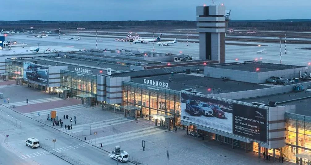 В аэропорту Кольцово сняты ограничения на прием и выпуск самолетов, – сообщили в Росави...