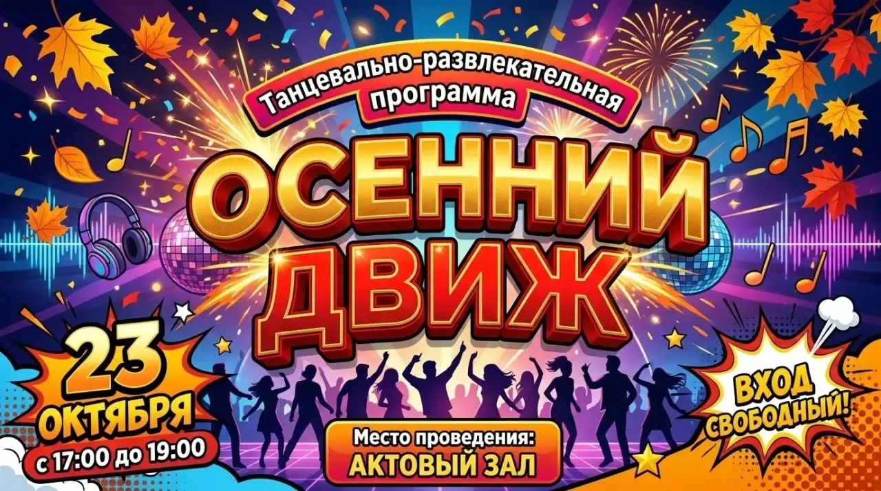 НЕДЕЛЯ…😳