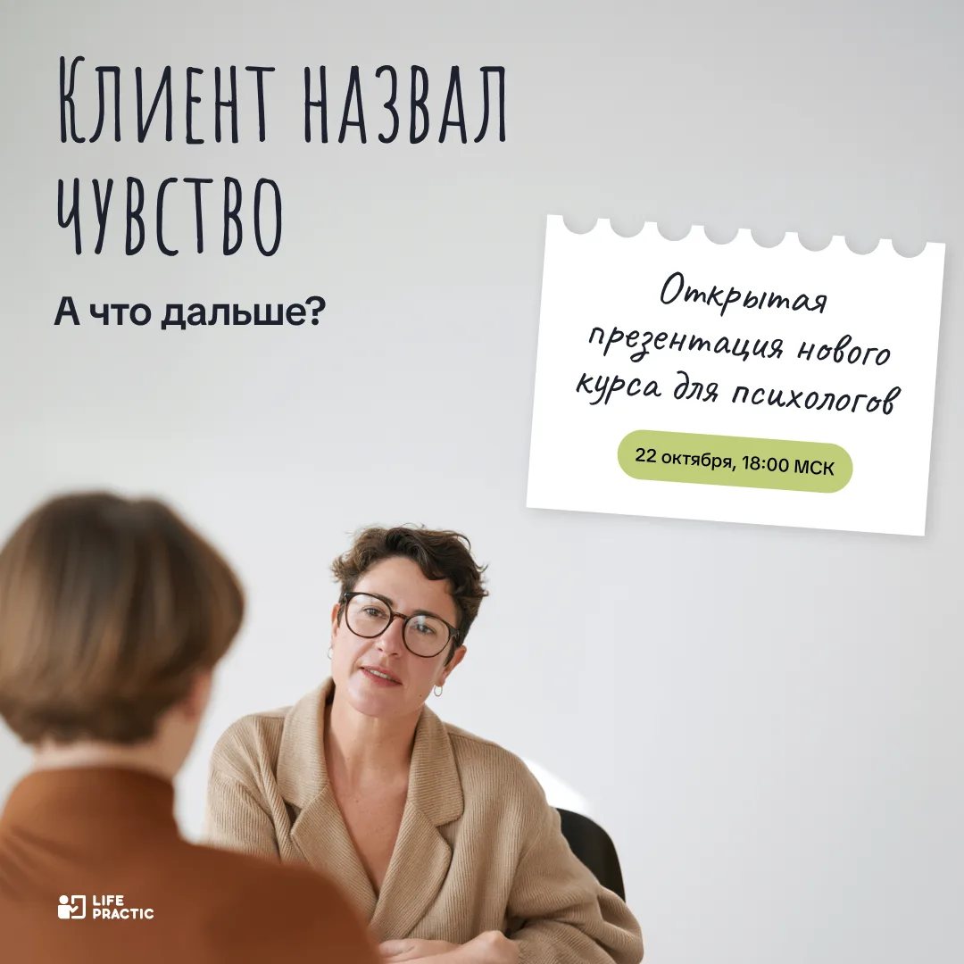 Авторская программа К. Логинова