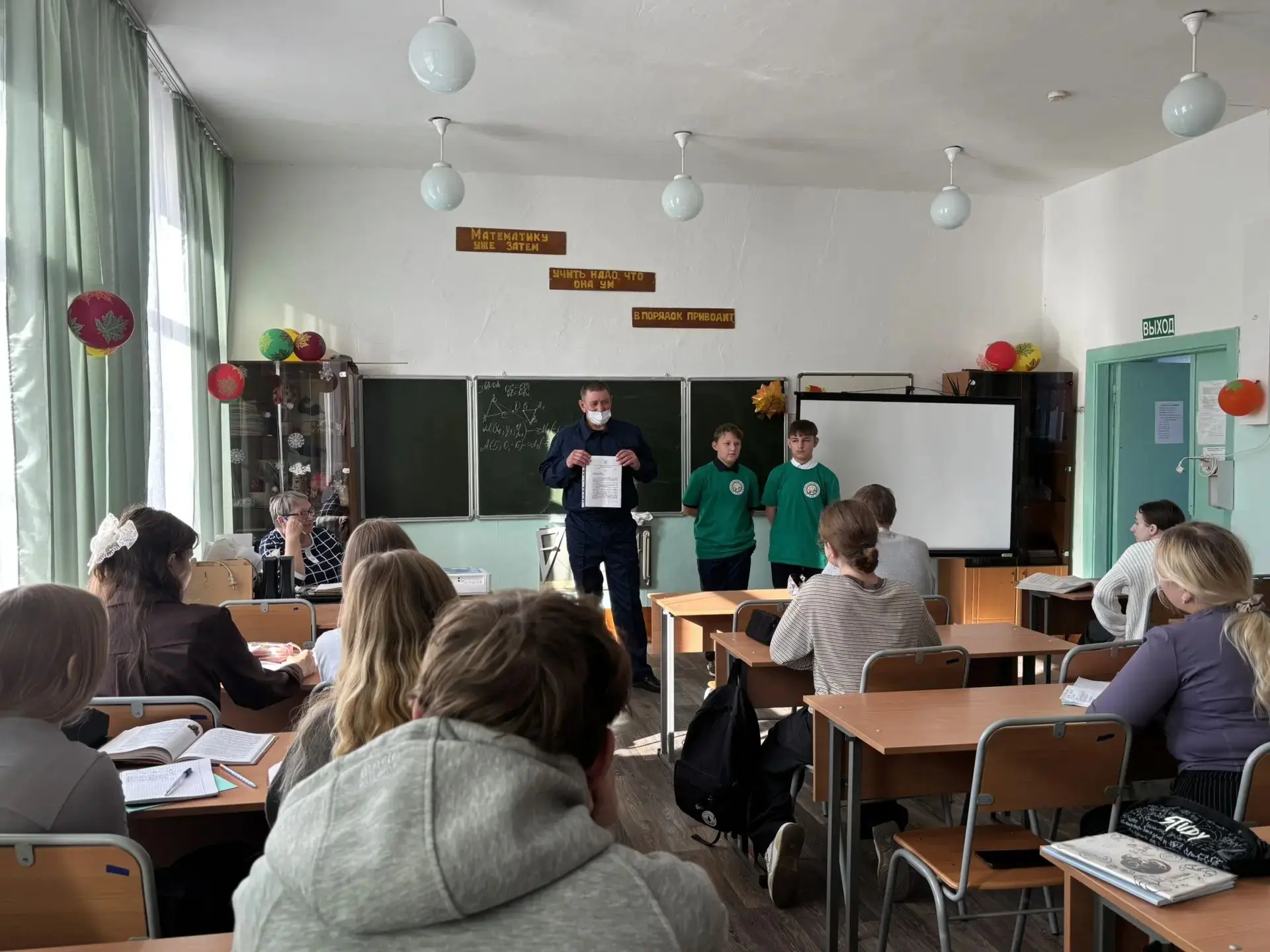 🌳 Беседа о начале противопожарного периода: напоминание о безопасности в лесу!
