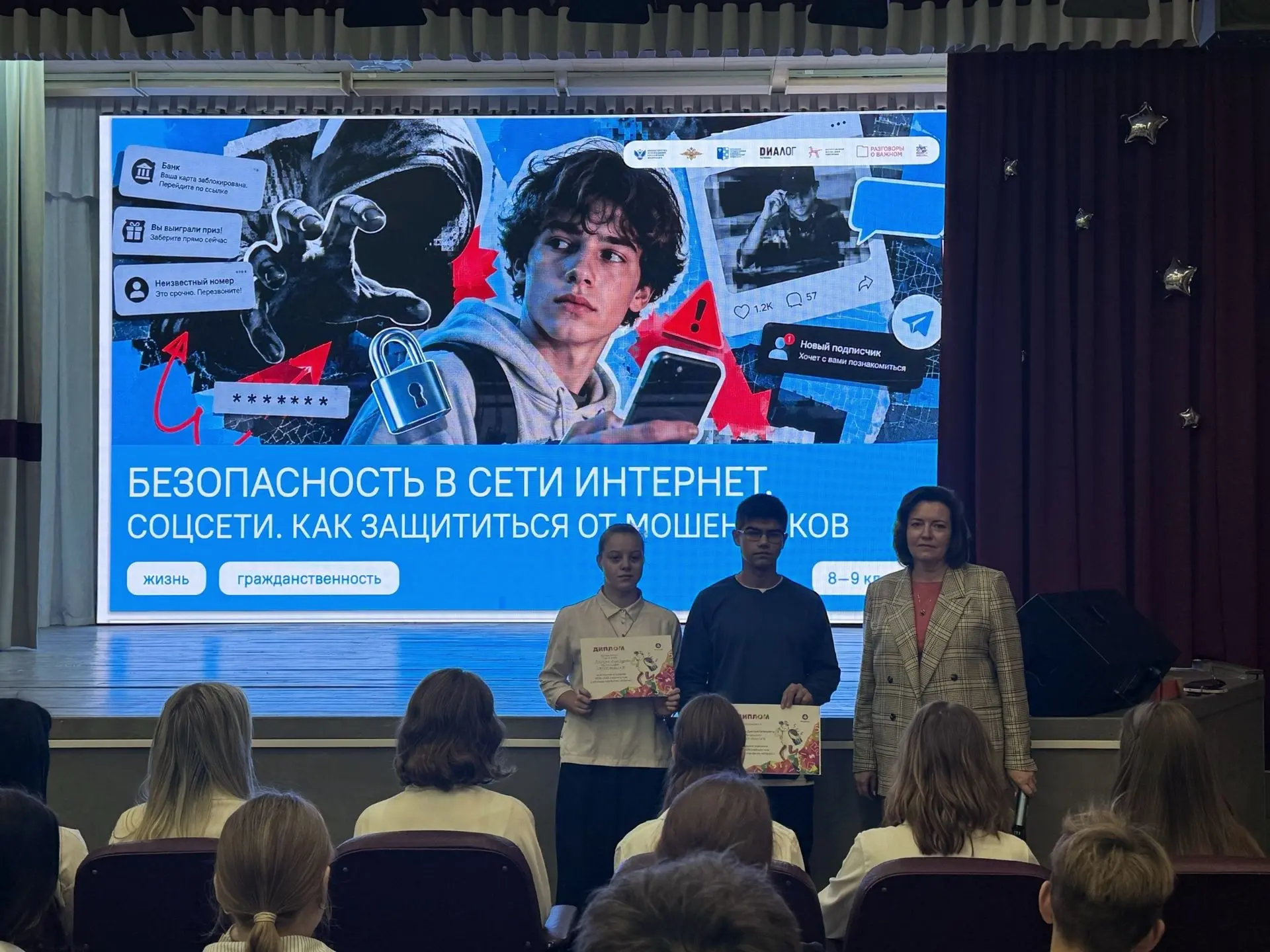 📢 Еженедельная линейка