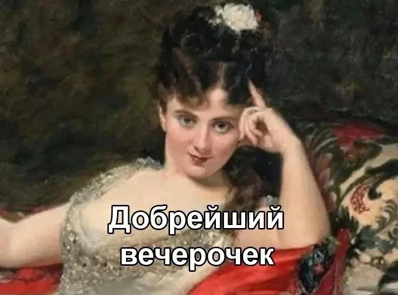 Женщина счастлива, когда сытая и довольная, поэтому читаем и сохраняем: