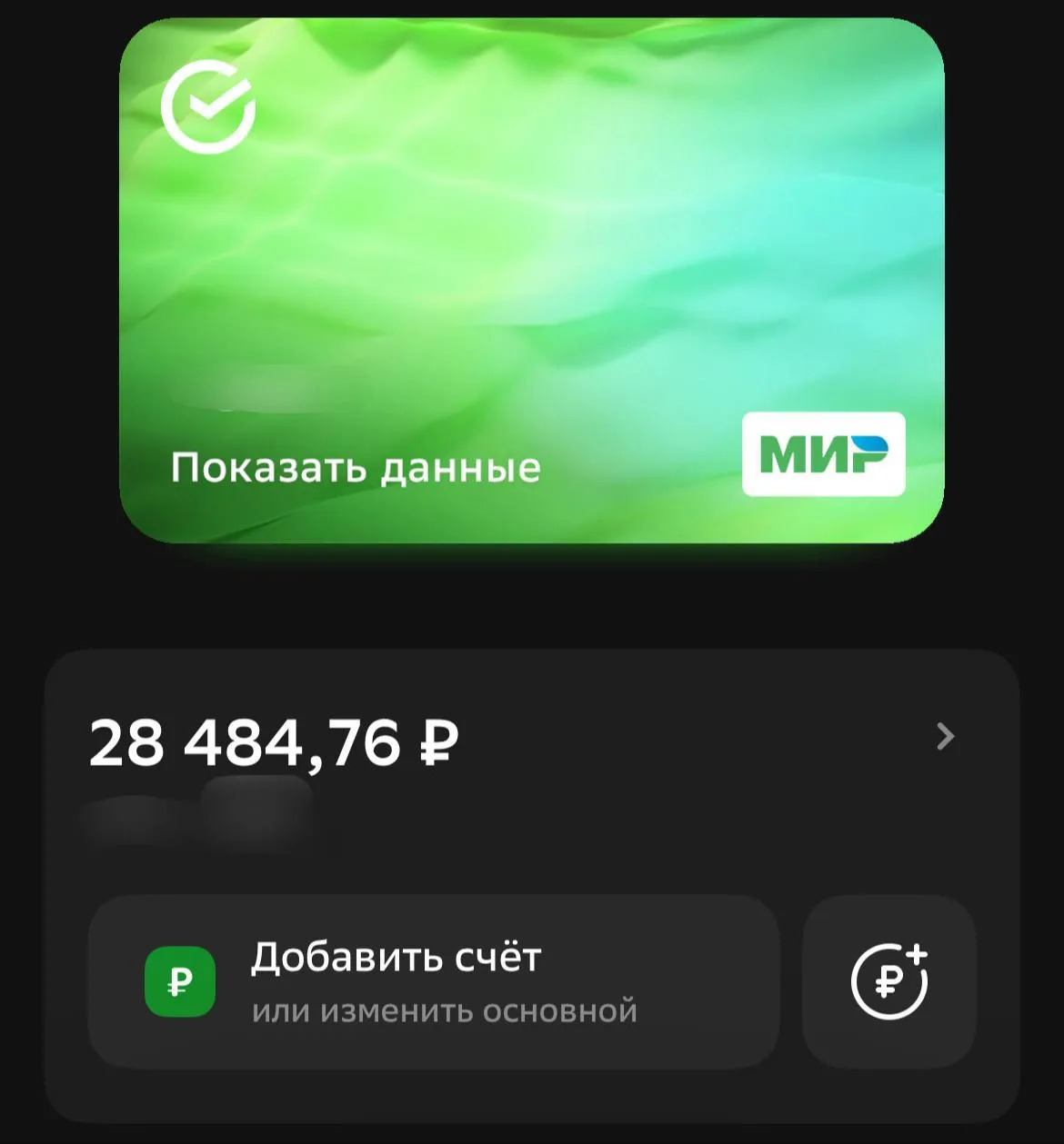Обратите внимание пожалуйста,  поможем парням.