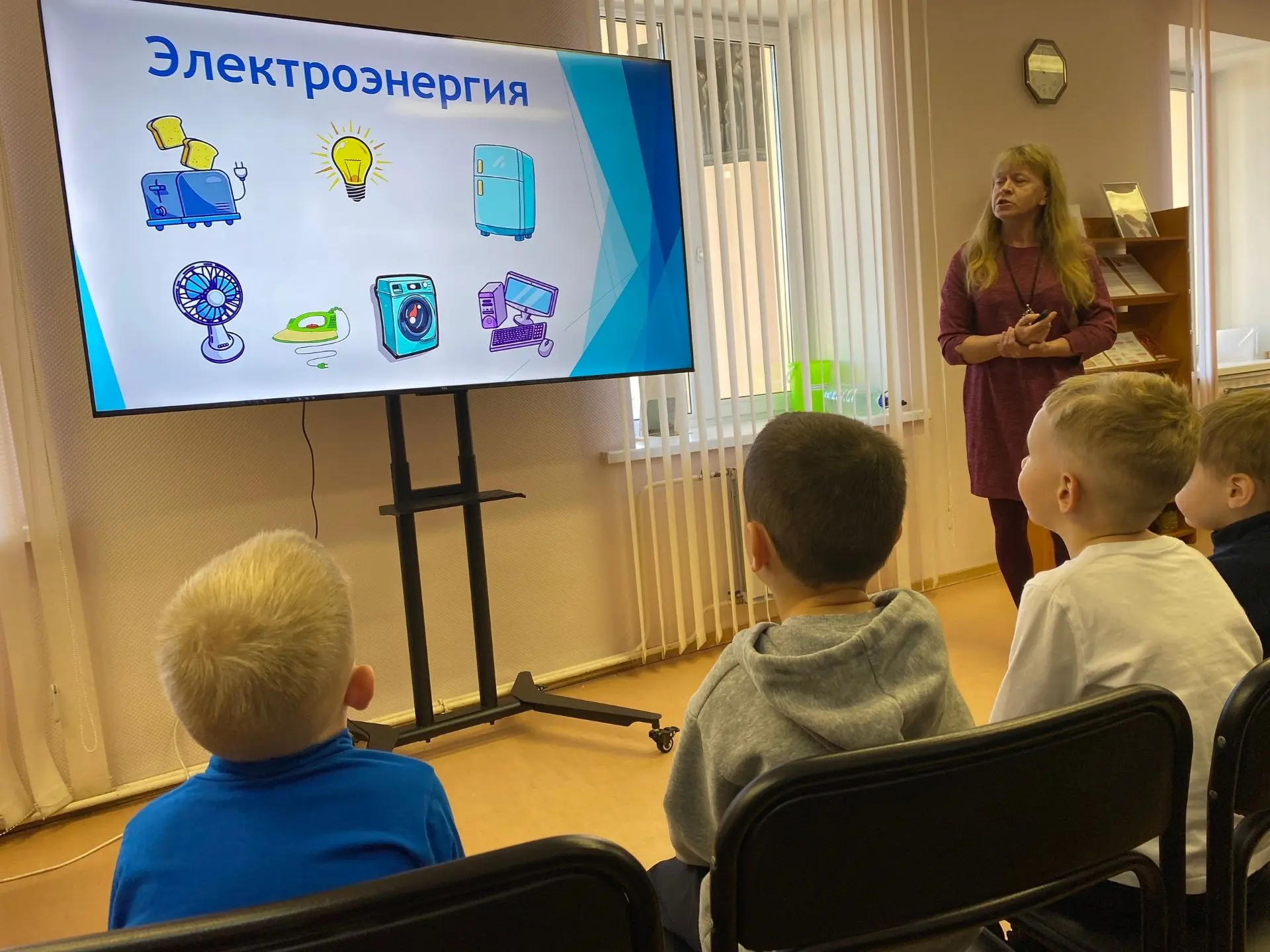 💧Тепло, воду, свет,