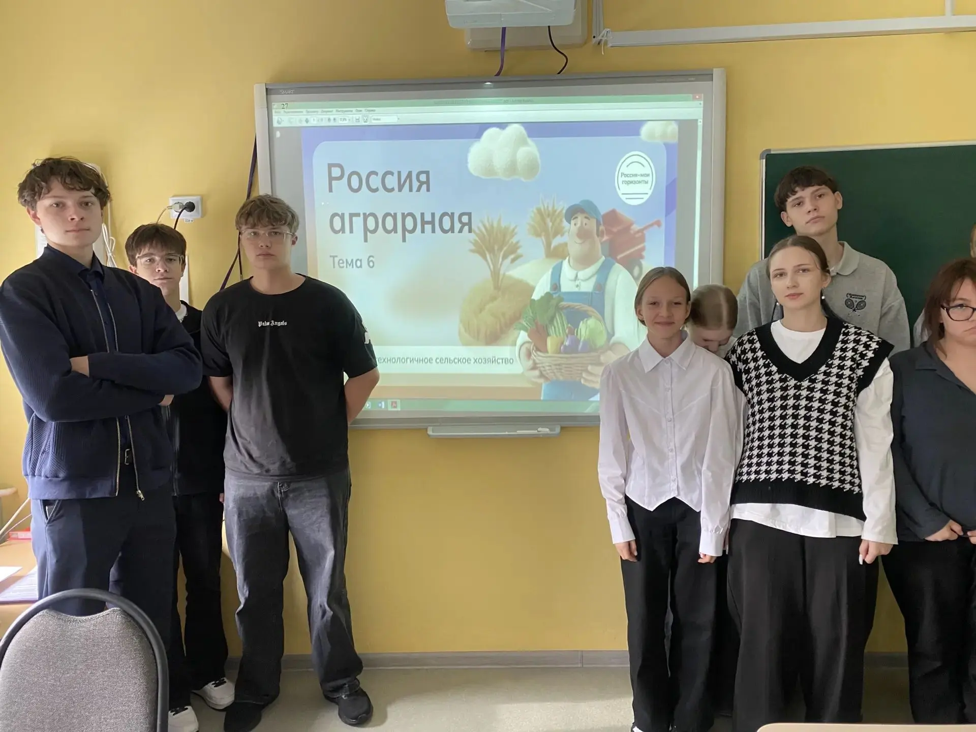 РОССИЯ - МОИ ГОРИЗОНТЫ