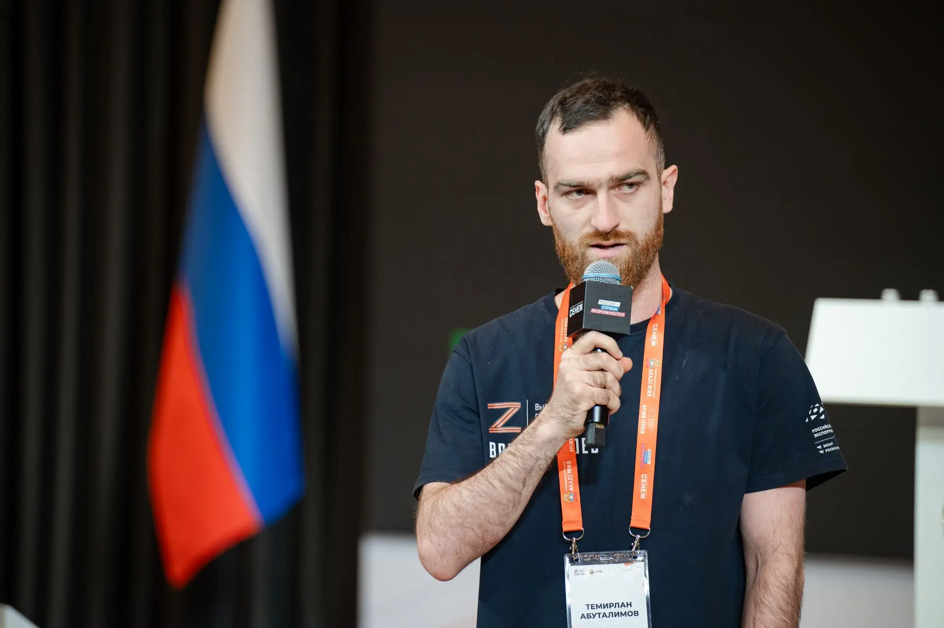 💬 Вместе с выпускниками программы «Время героев» прошёл обучение на базе Мастерской уп...