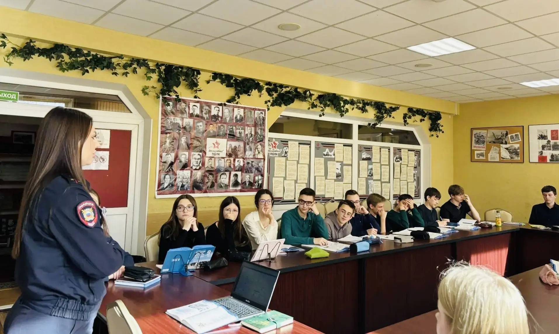 🏫 Профориентационная встреча для будущих выпускников