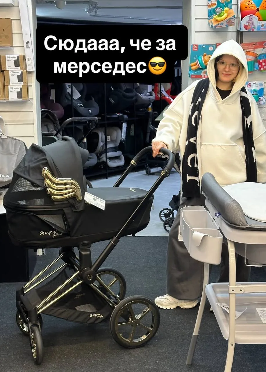 Маша Мармарис и Юлик активно готовятся к появлению дочки