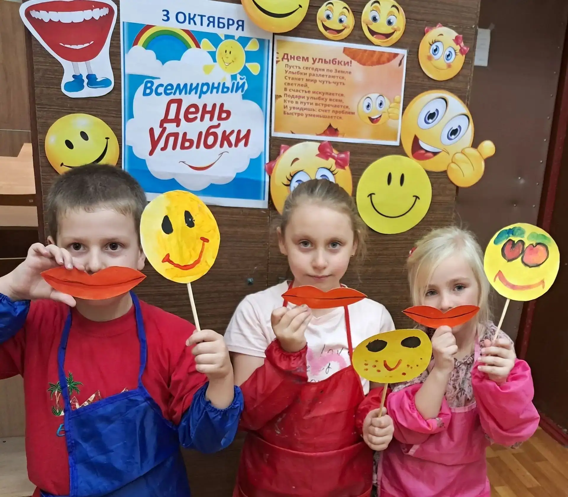 Обучающиеся объединений "Акварелька" и "Разноцветная карусель" (педагог Наталия Николае...