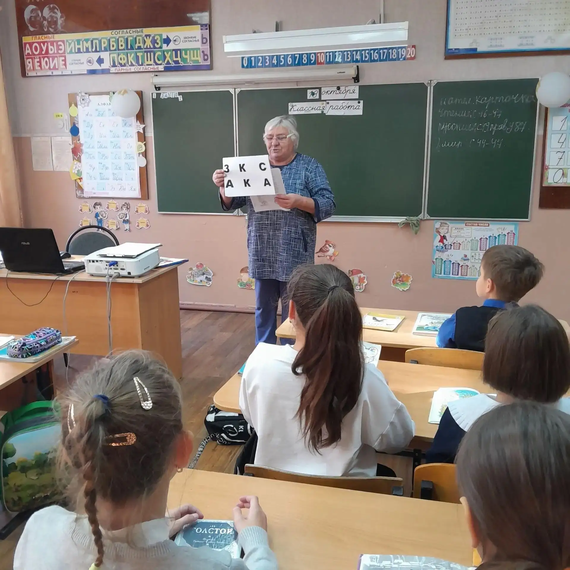 📚 ЧАС ТИХОГО ЧТЕНИЯ «В ГОСТЯХ У СКАЗКИ»