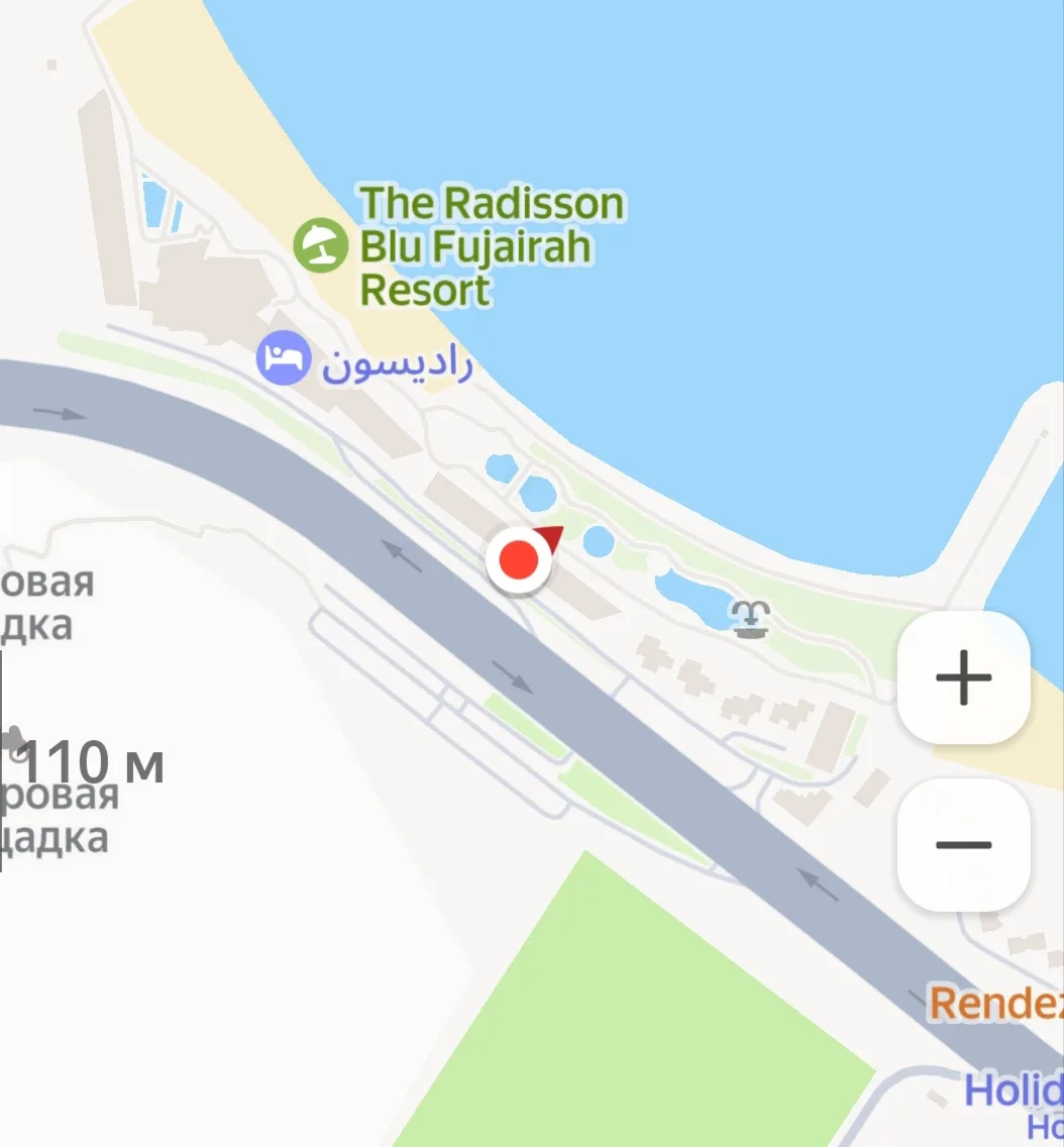 Кто спрашивал мой отель.