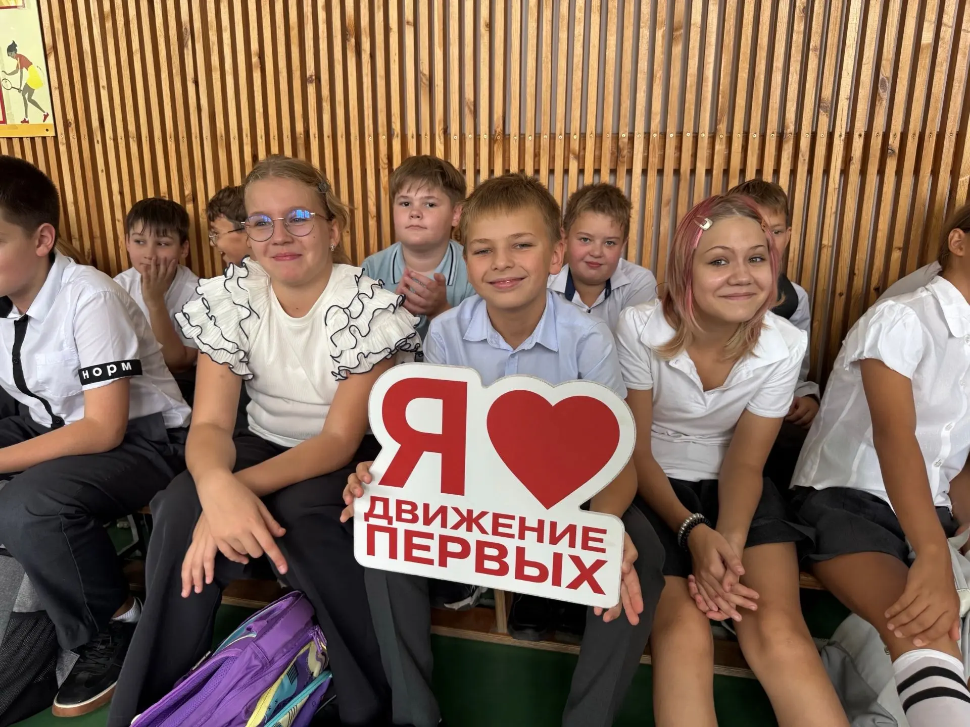 🎓 Мастерство и традиции: гости из «Движения Первых» в нашей школе!