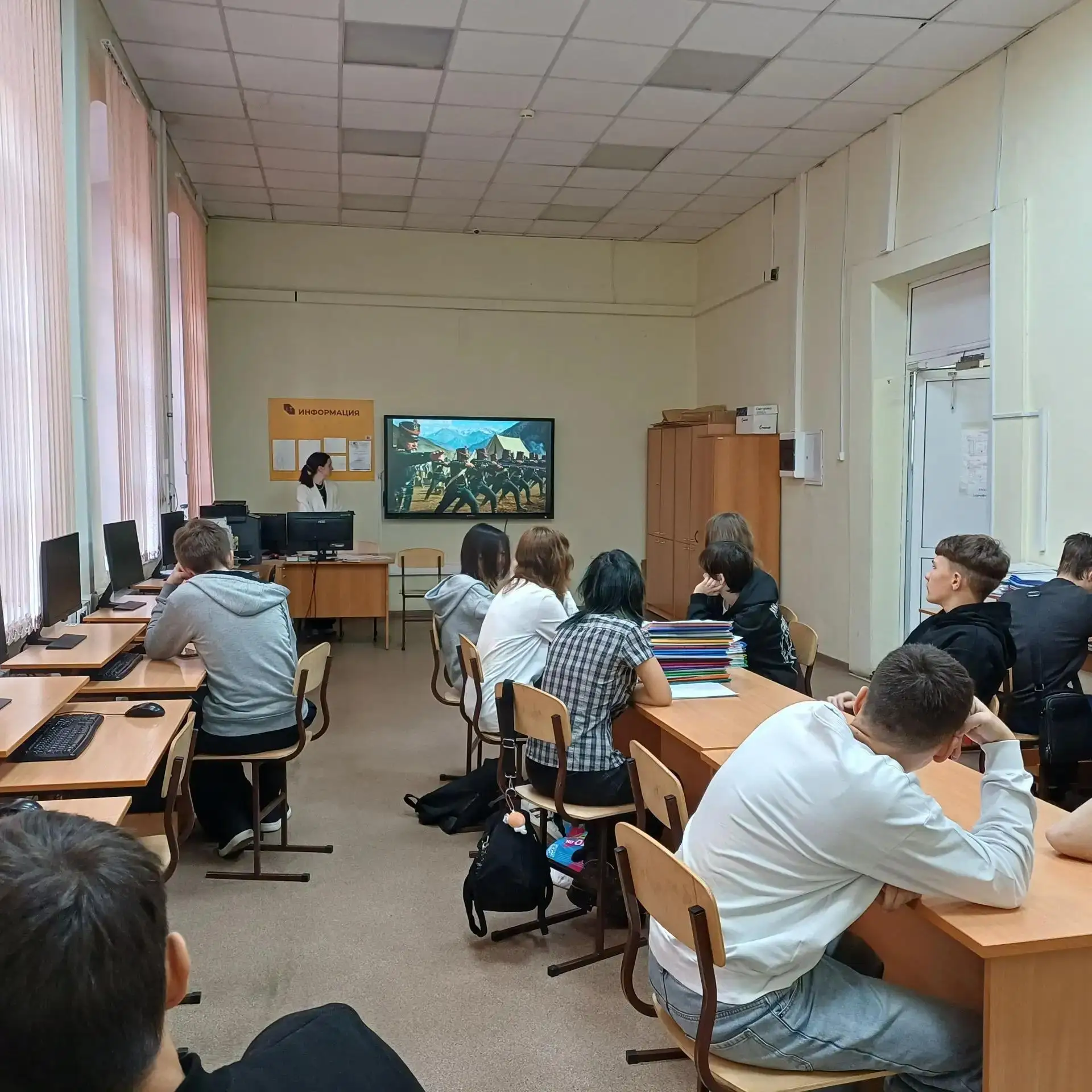 «Разговоры о важном».
