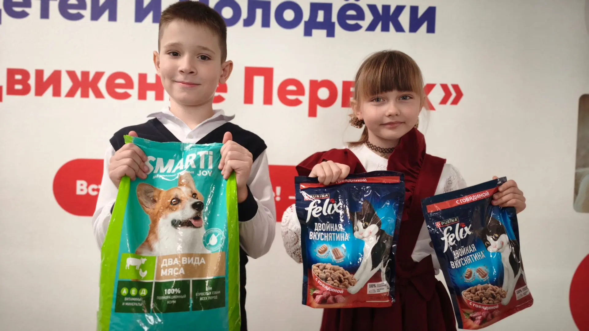 🐾 БОЛЬШОЕ СПАСИБО ЗА ДОБРОТУ! 🐾Уважаемые родители, дорогие ребята, педагоги и все нер...