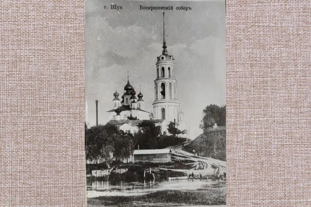 В Шуе 370 лет назад закончилась эпидемия чумы