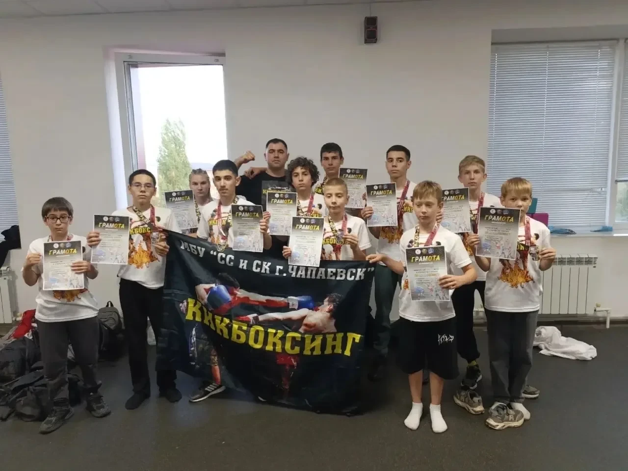 🥊 Чапаевские кикбоксеры привезли 19 медалей