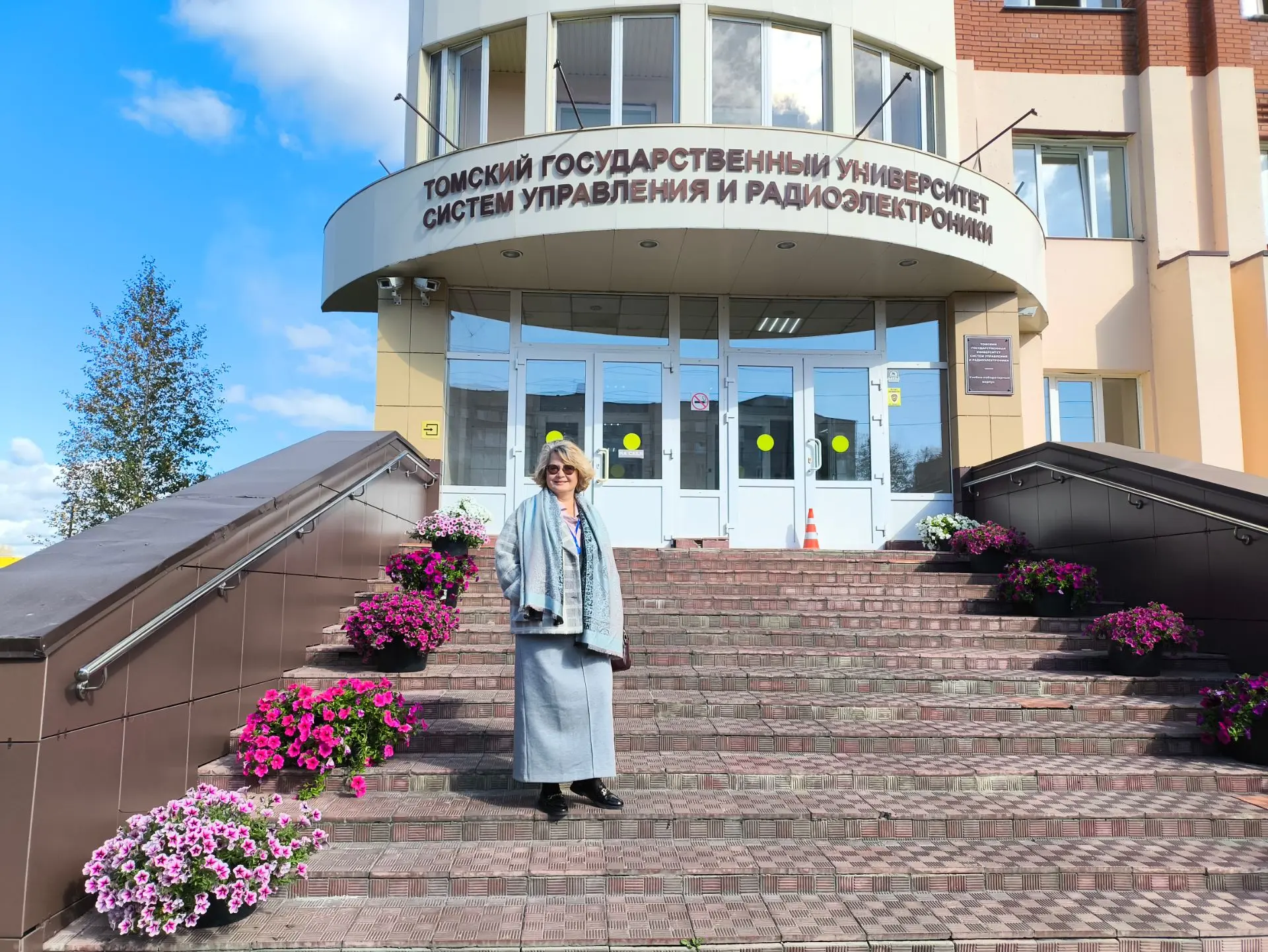 🔥В Томске на базе Томского Государственного университета систем управления и радиоэлек...
