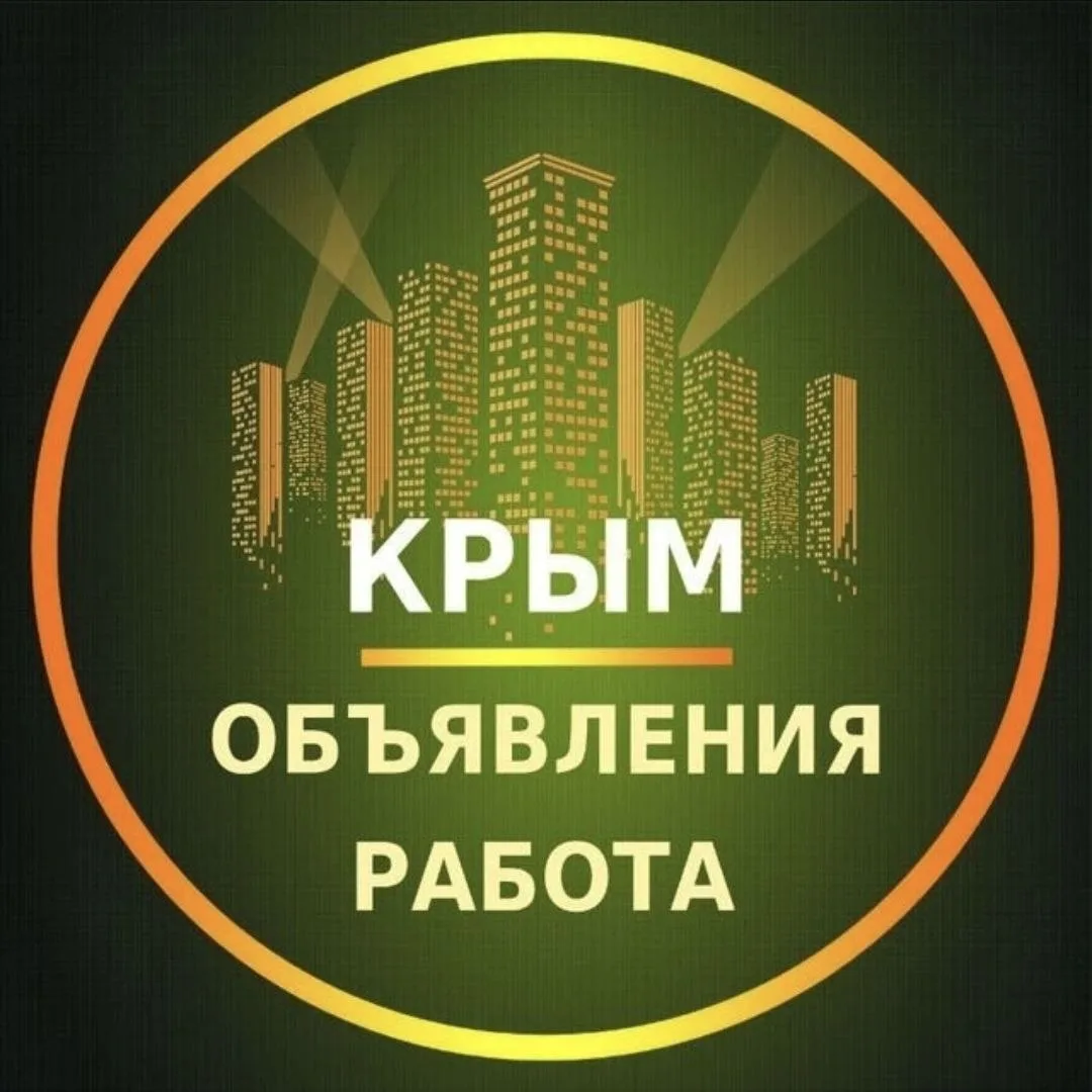 Для удобства создали канал в Макс