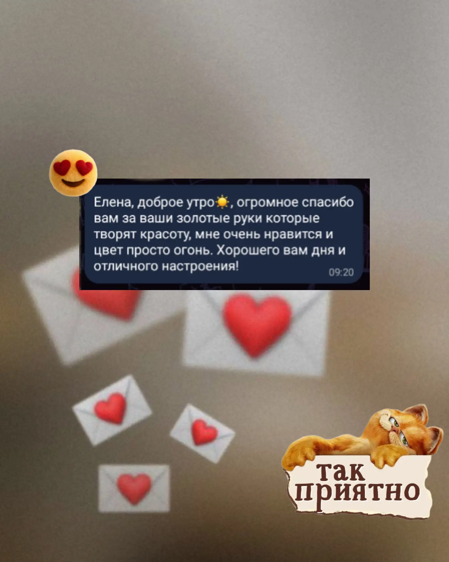👋❤️