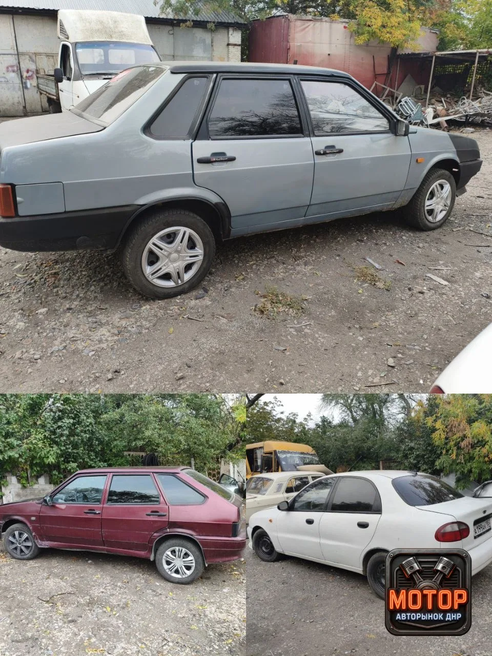 🚘🚘 Продам авто Бердянск 2199, 2114, Ланос 🚘🚘