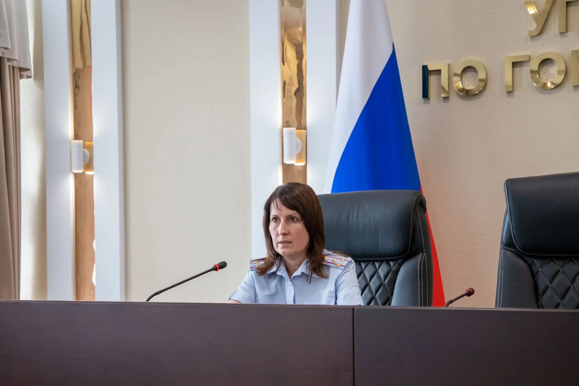 В Управлении МВД России по г.Севастополю прошло очередное занятие в рамках Единого дня ...