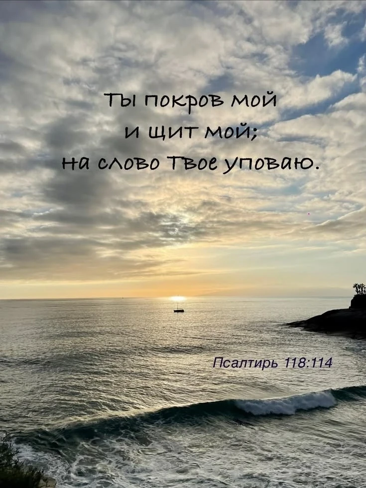 Не Господь наказывает нас, нет! Наказываем себя мы сами — тем, что живем без Бога. И ка...