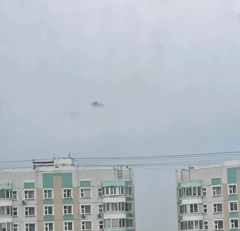 Сбили Дрон около Руднево