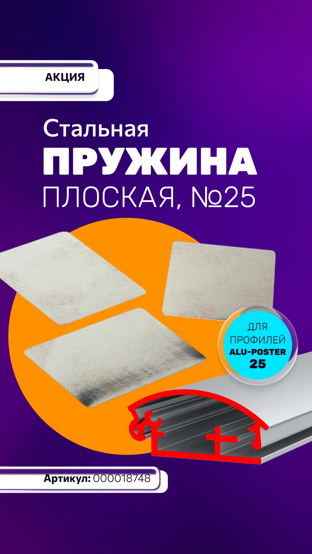 🛋 ЗЕНОН НА ДИВАНЕ 110