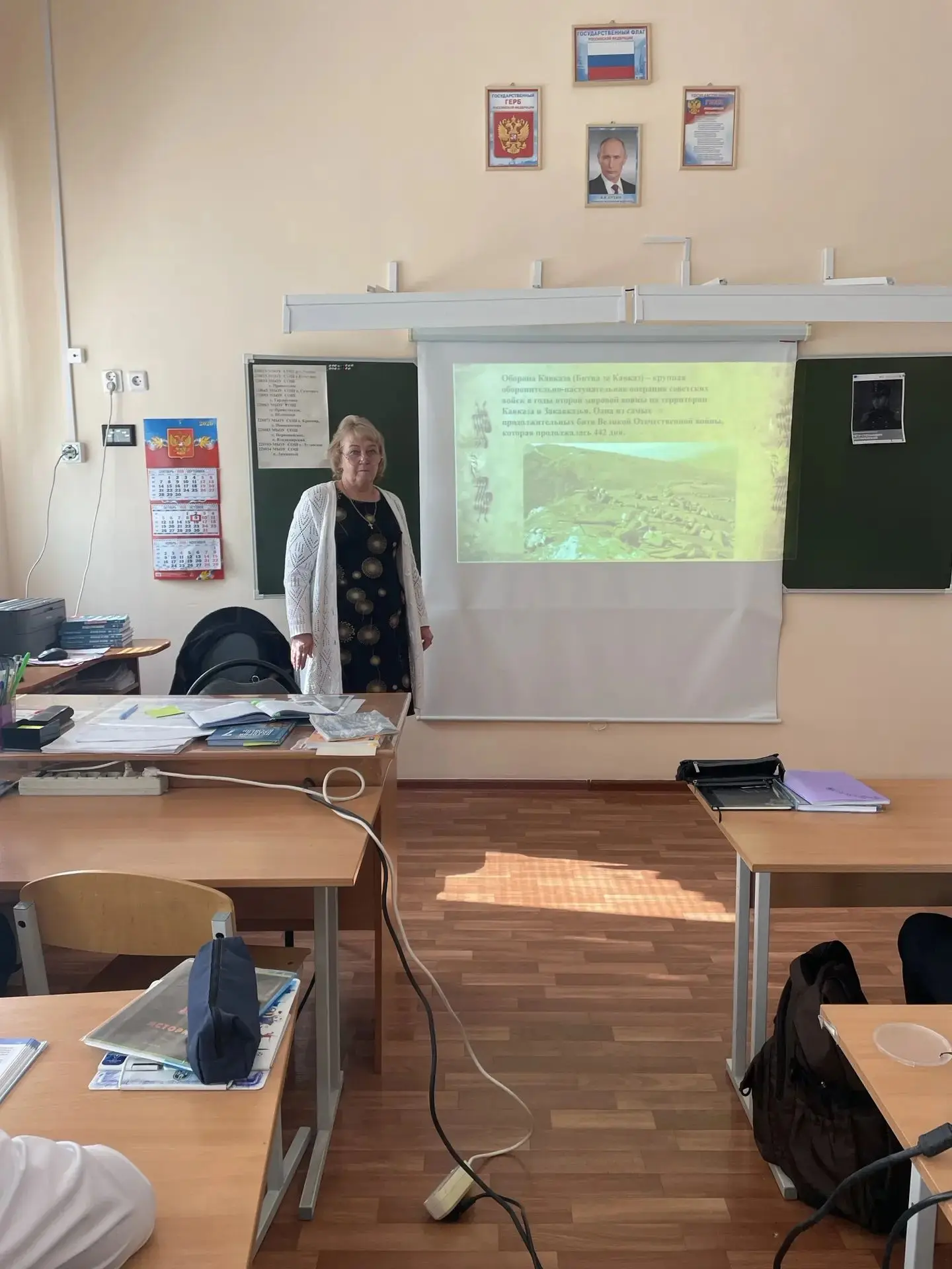 Урок мужества «Битва за Кавказ»: как школьники прикоснулись к истории Великой Отечестве...