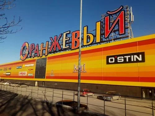 В Саратове полиция задержала мужчину, который ранил ножом незнакомца в торговом центре ...