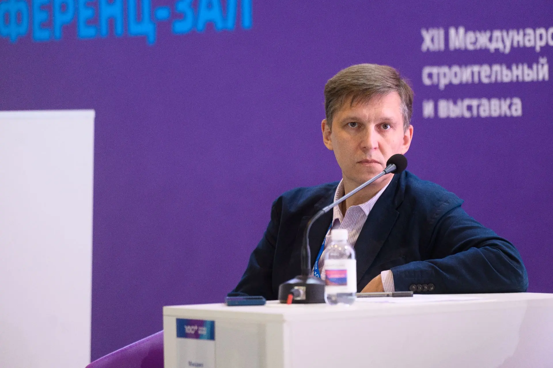 На следующей неделе в Екатеринбурге пройдет форум 100+ TechnoBuild. Мы с коллегами прин...