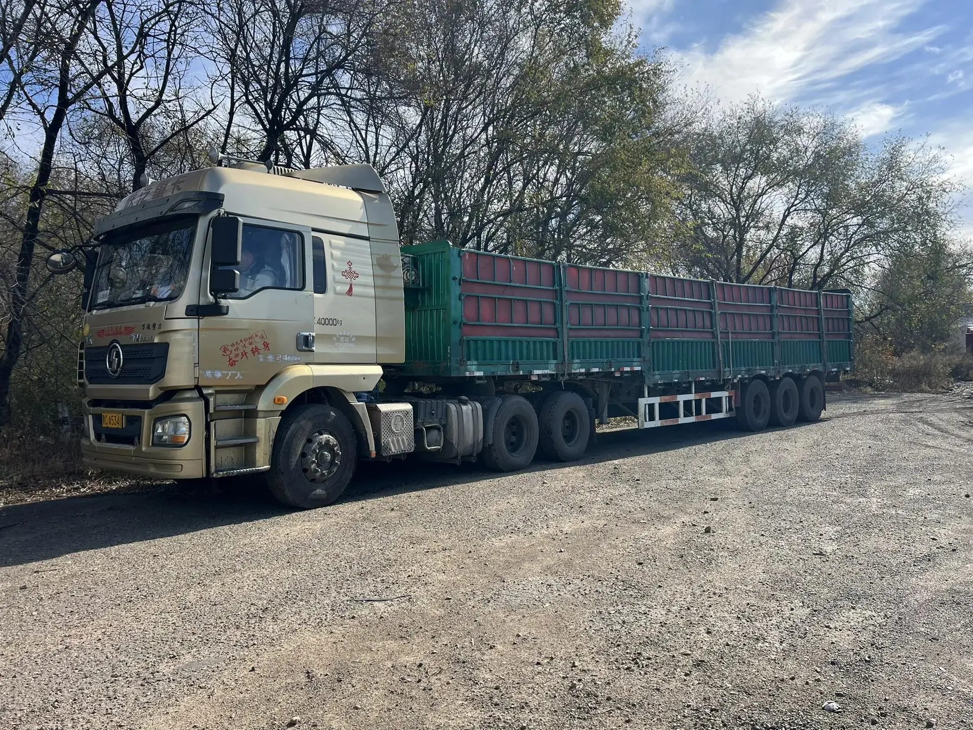 Контроль иностранных перевозчиков на участке 50 км + 450 м дороги к пункту пропуска «По...