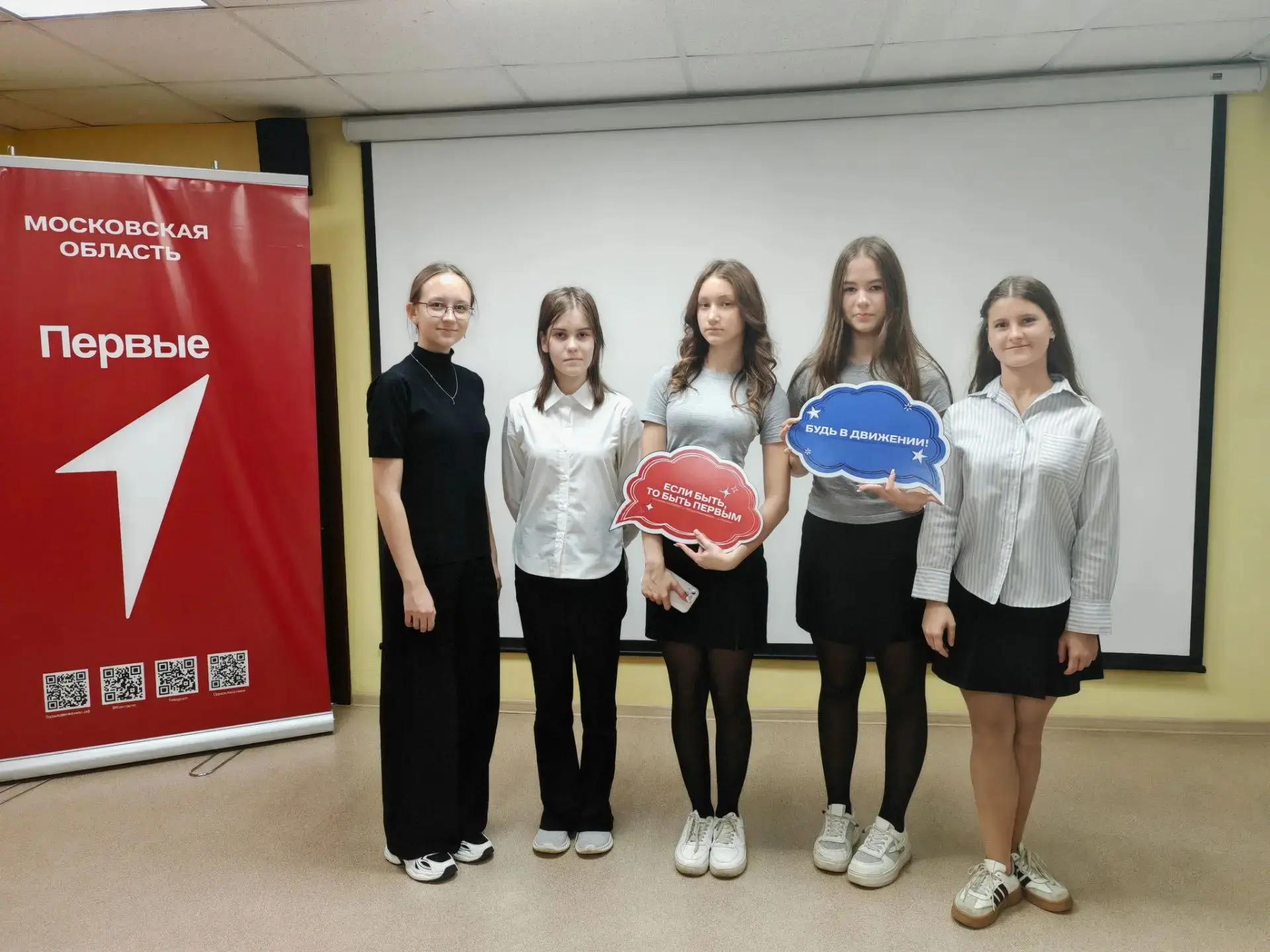 Делимся крутыми новостями! 🤩