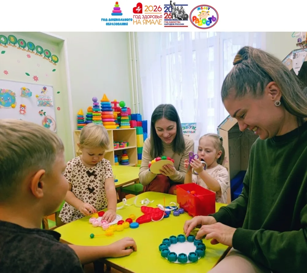 Крышечки в деле!🎉