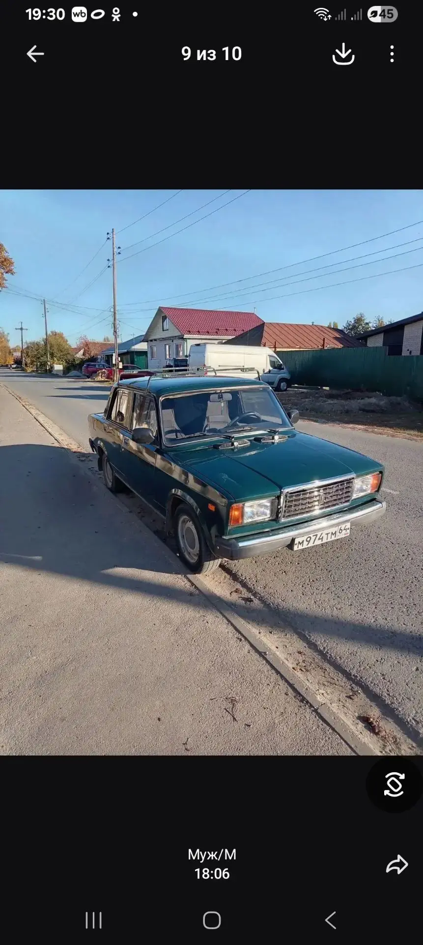 Продаётся ВАЗ 21074 инжектор 2006г.тел. 89616457382