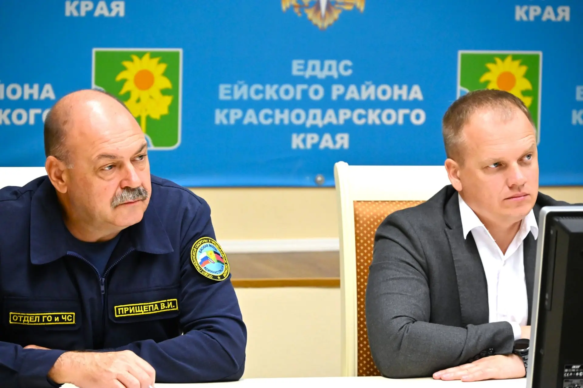 В Ейском районе проходит второй день Всероссийской штабной тренировки по гражданской об...