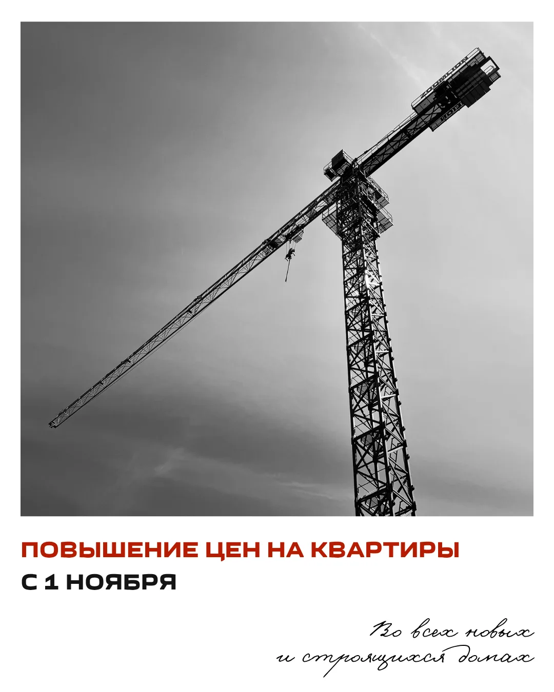 Вот и настал этот момент.