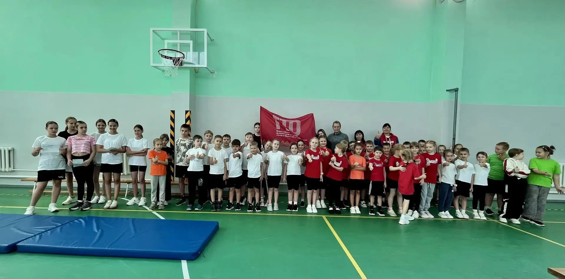 📍📍Сегодня 67 учеников нашего лицея сдавали нормативы ГТО. Центр цестирования отметил ...