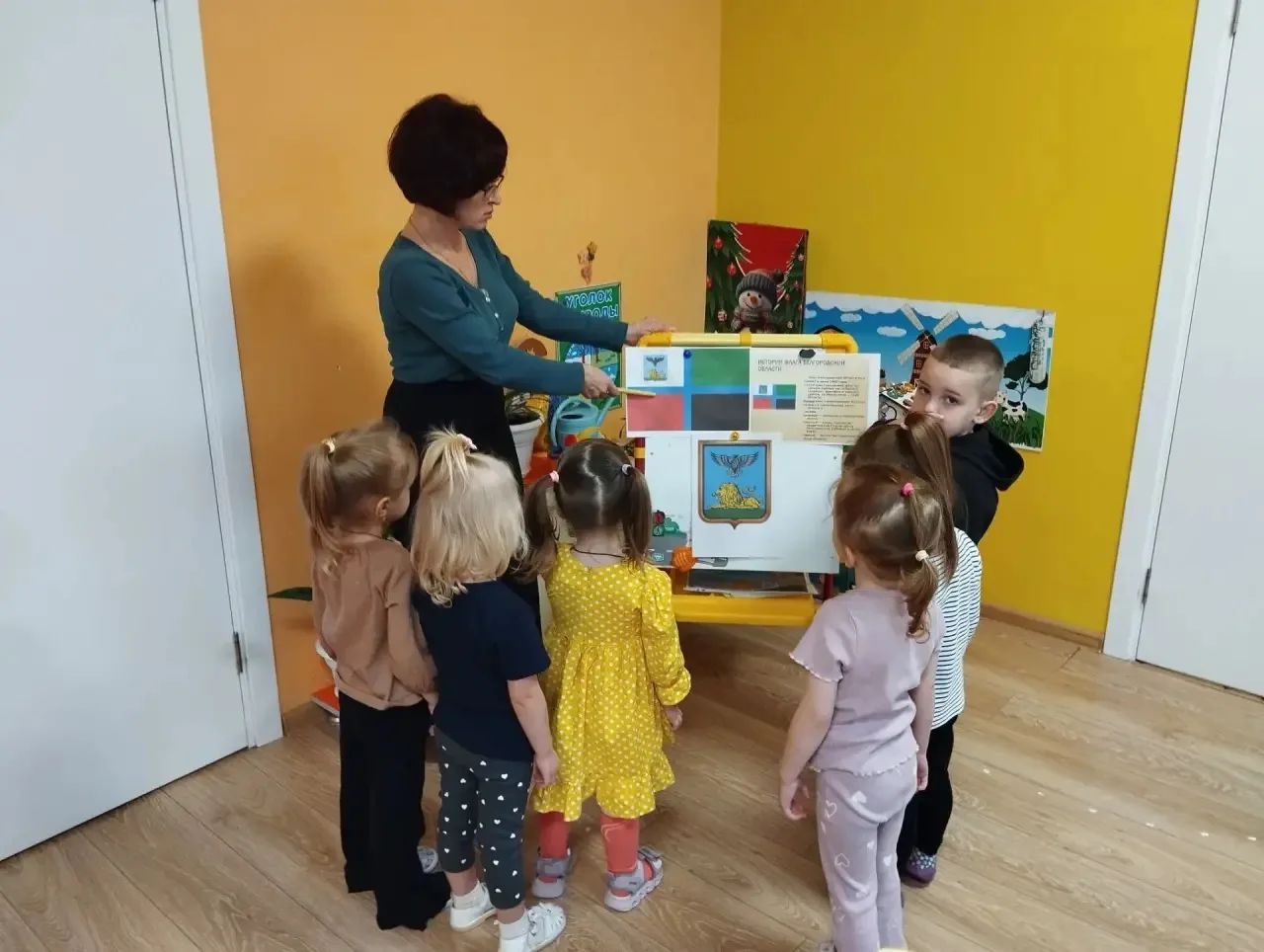 День флага Белгородской области: знакомим малышей с символами родного края!🇷🇺