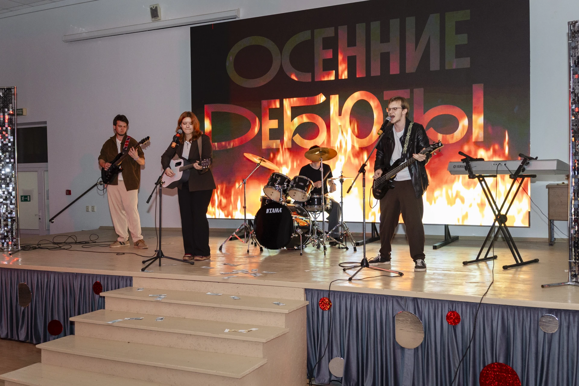 🎉 «Осенние дебюты»: первокурсники зажгли на сцене! 🎉